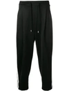 ADER ERROR STRIPED TRACK trousers