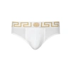 Versace Swimwear In White