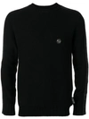 PHILIPP PLEIN LOGO FITTED SWEATER