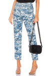OFF-WHITE Tapestry Tight Crop Jean