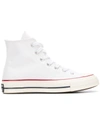 CONVERSE CONVERSE CHUCK 70 HI SNEAKERS - 白色