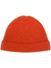 N•peal N.peal Ribbed Beaie - Yellow In Yellow