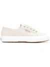 SUPERGA SUPERGA 2750 COTU经典板鞋 - 中性色