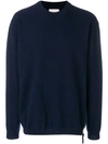 LANEUS LONG-SLEEVE FITTED jumper