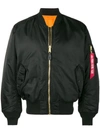 Alpha Industries Baseball-collar Track Jacket In Black