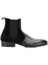 LEQARANT LEQARANT CONTRASTING ANKLE BOOTS - BLACK