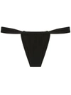 Amir Slama Fitted Bikini Bottoms In Black
