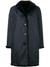 ASPESI ASPESI BUTTONED COAT - 蓝色