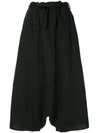 ALEKSANDR MANAMÏS ALEKSANDR MANAMÏS CROPPED DROP-CROTCH TROUSERS - 黑色