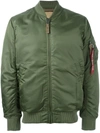 Alpha Industries Ma-1 Vf 59 Long Bomber Jacket Dark Green Nylon Bomber Jacket In Green