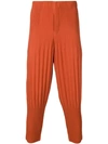ISSEY MIYAKE HOMME PLISSÉ ISSEY MIYAKE RIBBED CROPPED TROUSERS - 黄色