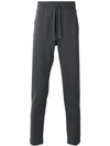 DOLCE & GABBANA DRAWSTRING TRACK PANTS