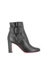 CHRISTIAN LOUBOUTIN Christian Louboutin Ankle Boots "tres Olivia",10716801