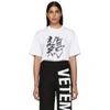 VETEMENTS VETEMENTS WHITE ROOSTER CHINESE ZODIAC T-SHIRT