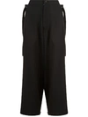 YOHJI YAMAMOTO YOHJI YAMAMOTO HIGH-WAISTED TROUSERS - BLACK