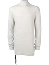 BEN TAVERNITI UNRAVEL PROJECT UNRAVEL PROJECT OVERSIZED CASHMERE SWEATER - 灰色