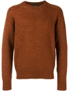 Prada Crew Neck Sweater - Brown In Brown
