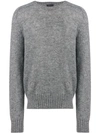 Prada Melierter Pullover Mit Rundhalsausschnitt In Grey