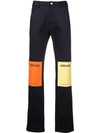 RAF SIMONS RAF SIMONS DRUGS STRAIGHT JEANS - 蓝色