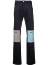 RAF SIMONS RAF SIMONS LSD XTC STRAIGHT JEANS - 蓝色