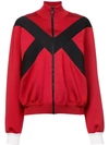 Givenchy Contrast Panel Zipped Jacket In Red