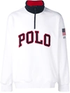 POLO RALPH LAUREN LOGO EMBROIDERED SWEATER