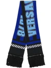 VERSACE VERSACE BRANDED SCARF - 蓝色