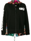 DSQUARED2 HOODED BOMBER JACKET