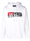 DIESEL DIESEL FRONT LOGO HOODIE - WHITE