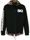 DSQUARED2 HOODED SPORTS JACKET