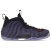 NIKE MEN'S AIR FOAMPOSITE ONE BASKETBALL SHOES, BLUE,2381492