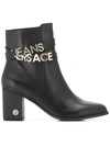 VERSACE JEANS ANKLE STRAPS BOOTS
