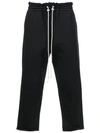 CAMIEL FORTGENS CROPPED TRACK PANTS