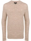 THEORY MELANGE CREW NECK SWEATER