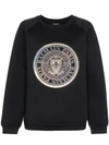 BALMAIN GRAPHIC PRINT JUMPER