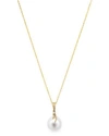 TARA PEARLS 14K YELLOW GOLD DIAMOND & SOUTH SEA CULTURED PEARL PENDANT NECKLACE, 18,PT2197Y41314W