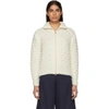 SEE BY CHLOÉ SEE BY CHLOE WHITE AND BEIGE TEXTURED KNIT JACKET