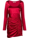 ROBERTO CAVALLI FITTED MINI DRESS