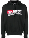 DIESEL 'IS DEAD' PRINTED HOODIE