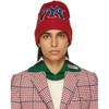 GUCCI GUCCI RED NY YANKEES EDITION PATCH BEANIE