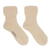 TRICOT COMME DES GARCONS TRICOT COMME DES GARCONS BEIGE RIB SOCKS