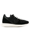 RICK OWENS RICK OWENS TEXTURED PANEL SNEAKERS - BLACK