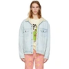 Gucci Paramount Print Denim Jacket In 4048 Blue