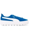 PUMA SUEDE PLATFORM TRACE SNEAKERS