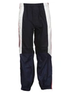GIVENCHY CLASSIC TRACK TROUSERS,10724104