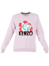 KENZO SWEATSHIRT,10728821