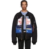 VETEMENTS VETEMENTS REVERSIBLE BLACK ALPHA INDUSTRIES EDITION OVERSIZED BULLDOG PATCHWORK BOMBER JACKET