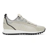 DSQUARED2 DSQUARED2 GREY 2RUN SNEAKERS
