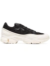 ADIDAS ORIGINALS X RAF SIMONS OZWEEGO LEATHER SNEAKERS