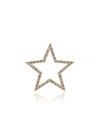 ROSA DE LA CRUZ 18K YELLOW GOLD DIAMOND STAR PENDANT